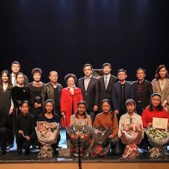 【精彩回顧】西安音樂(lè)學(xué)院第二屆鋼琴藝術(shù)節(jié)-雅馬哈亞洲音樂(lè)獎(jiǎng)學(xué)金頒獎(jiǎng)音樂(lè)會(huì)圓滿落幕