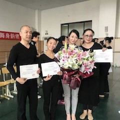 雅馬哈跨界鋼琴及雅馬哈舞蹈教育課件助力“CEFA藝術(shù)教育高級人才研修班——中國古典舞身韻課”