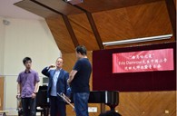 “雅馬哈之夏”FritsDamrow先生上海小號大師班暨音樂會活動報(bào)告 