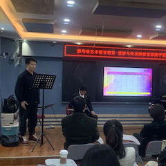精彩回顧 | 雅馬哈藝術教育課堂-長春站圓滿結(jié)束