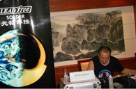 雅馬哈演奏家王恒大師班課暨宜昌管樂新品展示會活動報道 