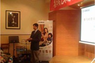 雅馬哈藝術(shù)家樸美香大師班暨青島管樂新品展示會報道 