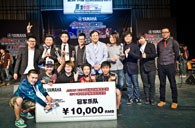YAMAHA亞洲節(jié)拍音樂大賽2011年中國大陸地區(qū)總決賽完美落幕！ 