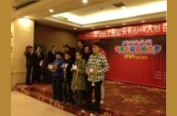 2012“雅馬哈之星”管樂(lè)卡拉ok大賽新聞——長(zhǎng)春百匯歡樂(lè)賽 