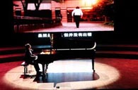 宋思衡“交響情人夢(mèng)”多媒體鋼琴獨(dú)奏音樂會(huì) 雅馬哈全程鋼琴贊助 